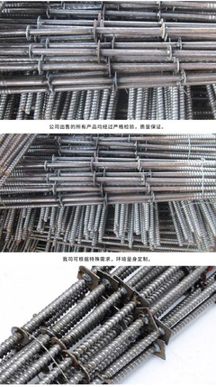 新式止水螺杆单价与老式止水螺杆套价详解 殿楠工地施工材料选择指南