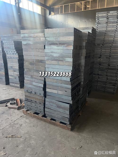 能适应不同尺寸的基础施工;二是材质坚固耐用,通常采用钢材或复合材料